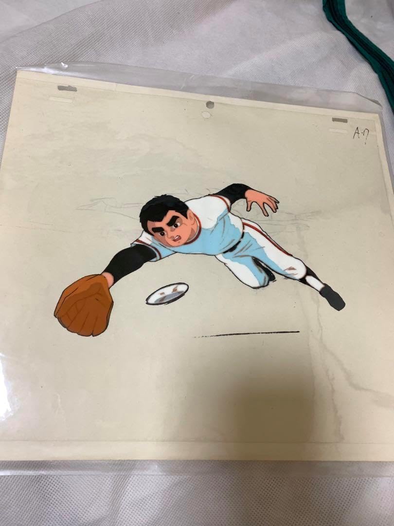 新・巨人の星 セル画セット よみがえれ飛雄 動画付 星飛雄馬 花形満